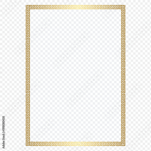 blank certificate template
