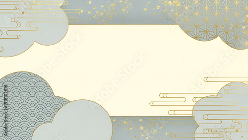 Abstract Clouds with Gold and Blue Patterns on Light Background