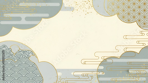 Abstract Clouds with Gold and Blue Patterns on Beige Background