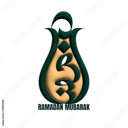 Ramadan, Ramadan Kareem, Ramadan Mubarak, fasting month, Islamic holy month, Eid preparation, suhoor, iftar, taraweeh prayers, Quran recitation, spiritual reflection, charity, zakat, Islamic tradition