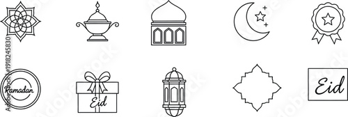 Collection of minimalist islamic line icons for ramadan and eid celebration in black and white