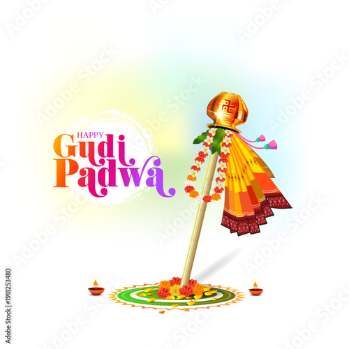 Festival of Gudi Padwa wish card design. Indian hindu New Year and spring background with gudi flag and golden kalash pot.