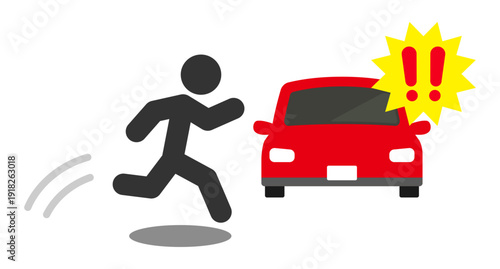 車の前方に飛び出す人物