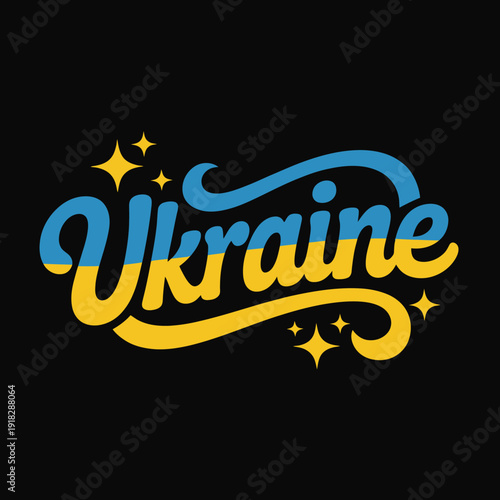 Curved lettering spells 'Ukraine' in blue and yellow against a black background.