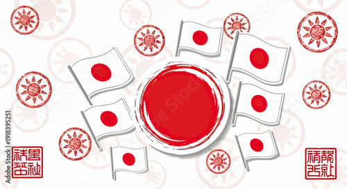 Molteplici bandiere giapponesi sventolano intorno a un grande sole rosso stilizzato, con elementi culturali e motivi tradizionali su sfondo bianco.