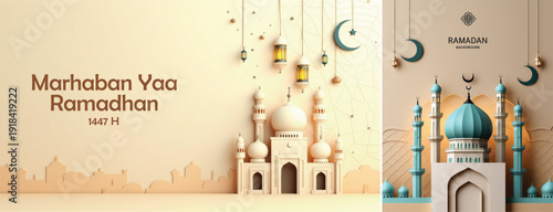elegant ramadan mubarak background, islamic Ramadhan kareem background for banner & social media template