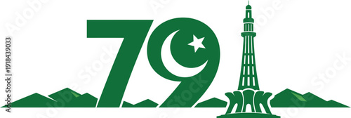 79th Pakistan Independence Day vector illustration featuring the Minar-e-Pakistan and crescent moon with star symbol. Created in a flat green and white color palette.