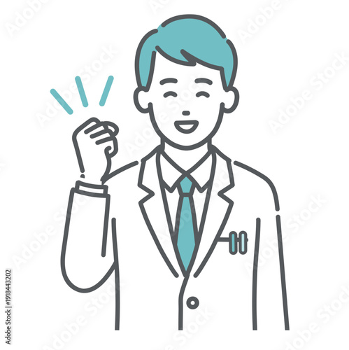 ガッツポーズで応援する男性医師のイラスト（達成・笑顔・上半身）