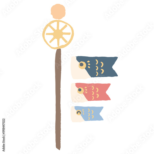 5月の園だよりに使いやすい シンプル手描きイラストカットシリーズ｜鯉のぼり（子どもの日）｜May Simple Hand-Drawn Illustration Cut Series for Preschool Newsletter | Koinobori (Children’s Day)