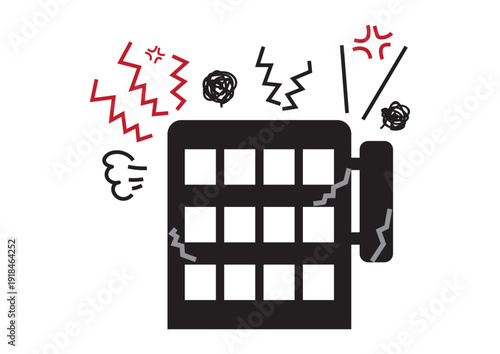 ブラック企業イメージ