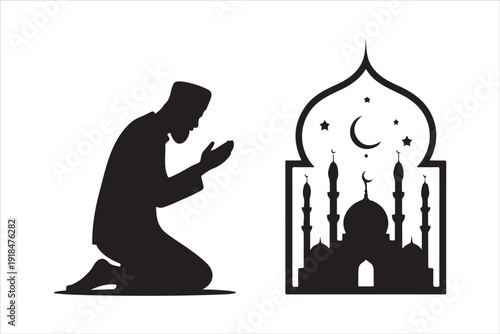 Ramadan Kareem Outline Icons Set, Islamic Line Art Vector Collection