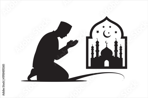 Ramadan Kareem Islamic Icon Set Vector Illustration