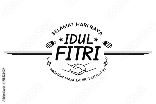 Minimal Eid al Fitri greeting banner with clean typography and simple decorative elements for festive wishes