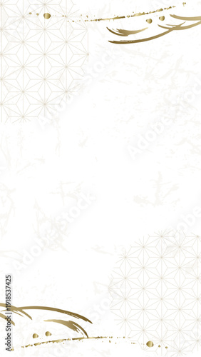 和紙に麻の葉文様と金のあしらいを配した和風背景　縦長レイアウトの上品なイラスト
