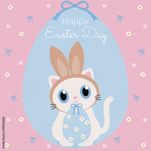 Cute White Cat with Bunny Ears Happy Easter Day Illustration