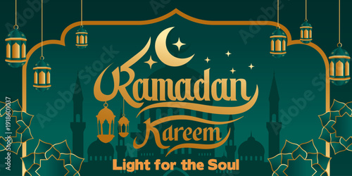 Ramadan Kareem Green and Gold with Mosque Illustration