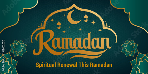 Ramadan Kareem Green and Gold with Mosque Illustration