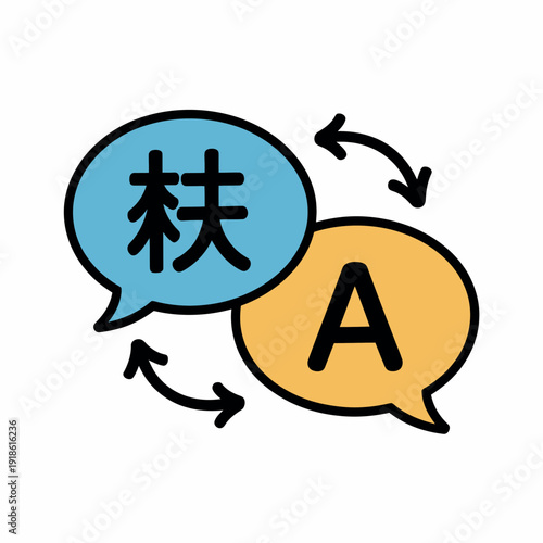 Language translation concept with speech bubbles