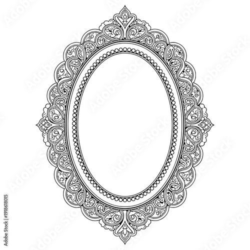An ornate oval frame with intricate designs and patterns surrounds an empty space perfectly