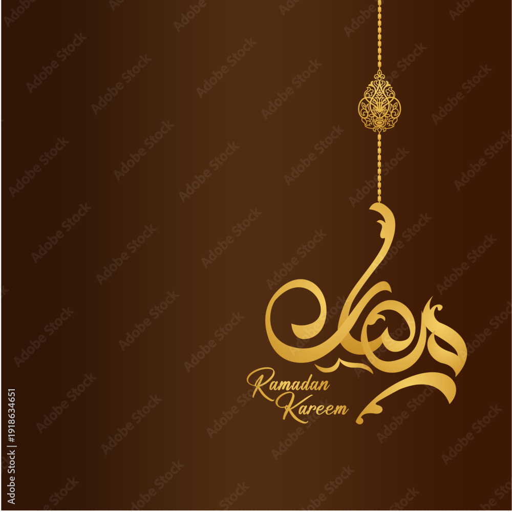 Fototapeta premium Minimalist Ramadan Mubarak Background with Luxury Gold Ornament