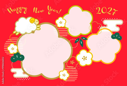 2027年未年年賀状の、梅の花と松竹の和風写真フレーム。赤い背景の文章なし横型3枚用