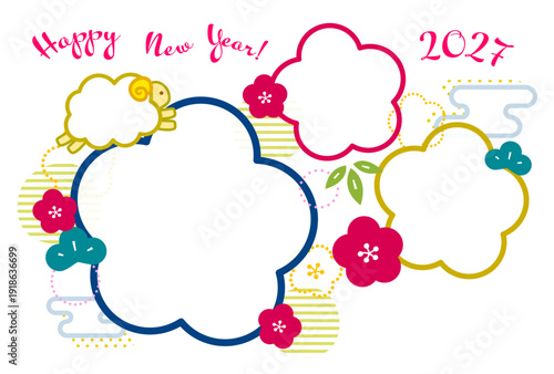 2027年未年年賀状の、梅の花と松竹の和風写真フレーム。白い背景の文章なし横型3枚用