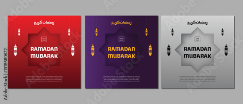 Ramadan kareem mubarak islamic festival religious social media post collection, 3 color variations