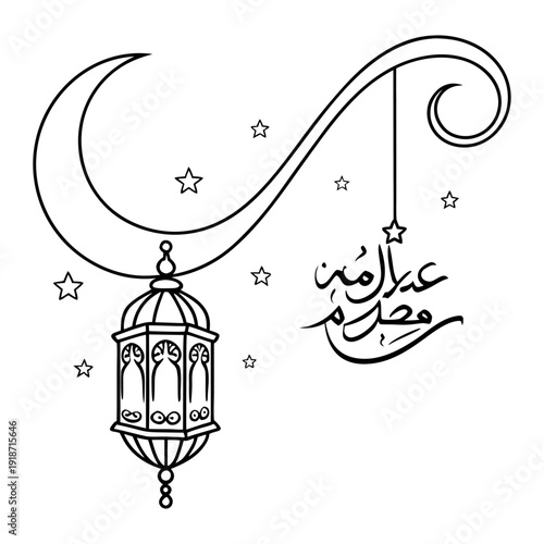 Arabic Calligraphy Crescent Moon Lantern Infinity Design – Eid Mubarak Ramadan Kareem Line Art Vector.