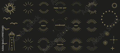 シンプルな集中線（サンバースト）のイラスト素材セット　Sunburst　コピースペース
