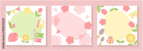 桜と春のモチーフのフレーム背景3点セット　やさしいピンクの季節イラスト