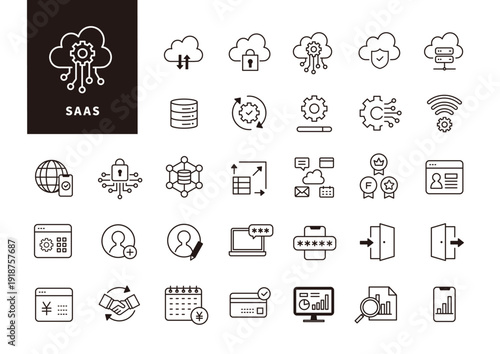 SaaS管理・クラウドサービス運用の黒一色UIアイコンセット