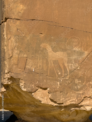 Al Naslaa Rock Formation near Tayma Oasis, Tabuk Province, Saudi Arabia