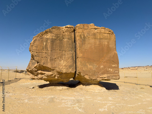 Al Naslaa Rock Formation near Tayma Oasis, Tabuk Province, Saudi Arabia