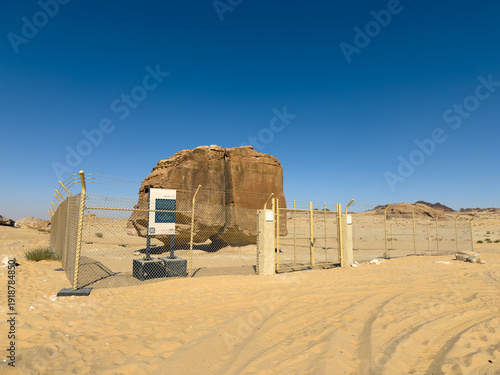 Al Naslaa Rock Formation near Tayma Oasis, Tabuk Province, Saudi Arabia