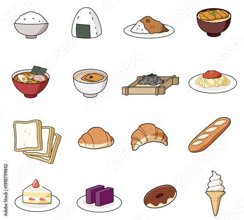 炭水化物を多く含む食品のイラスト16種類セット