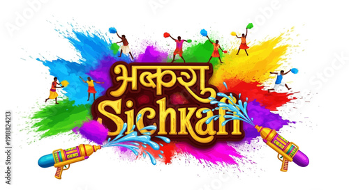 Vibrant Celebration of Holi Festival with Colorful Paints and Dancing People