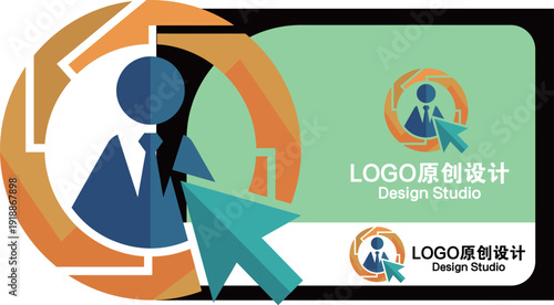 A vibrant logo design studio visual showcasing design elements and icons that evoke creativity and professionalism for branding and marketing needs of businesses.