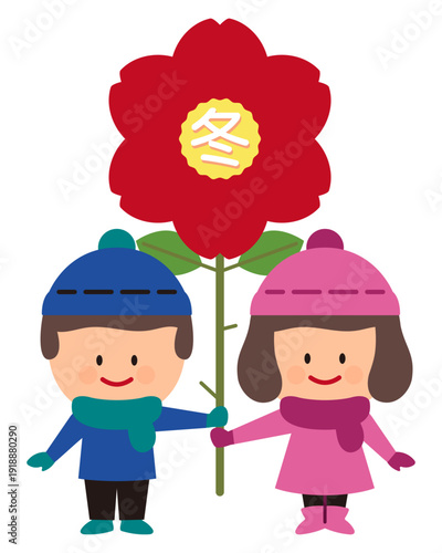 椿の花を持つ冬服を着た子供のイラスト