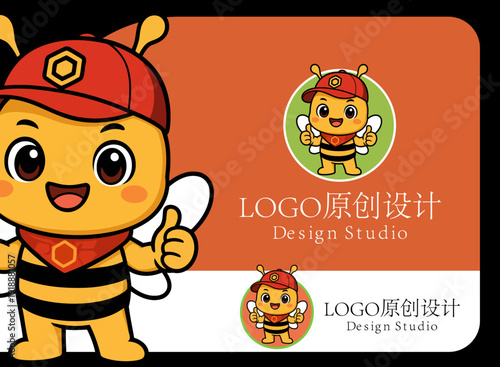 An enthusiastic bee logo bursting with energy, embodying the spirit of a vibrant and fun-loving brand, perfect for children's products or services.