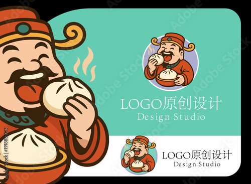 A cheerful chef with a hat enjoys a bun, showcasing a fun and engaging character design ideal for food-related content, restaurants, or culinary art themes.