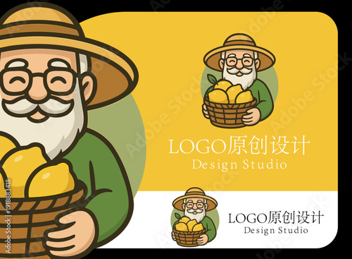 An engaging illustration of a cheerful elderly man with a basket filled with fruits, representing abundance and joy in a warm, inviting style ideal for playful artistic projects.