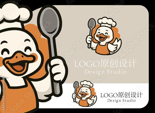 This whimsical image depicts a happy cartoon duck holding a spoon, exuding playfulness and culinary spirit, perfect for food art, cooking themes, or children's illustrations.