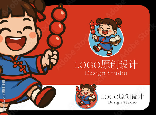 This delightful illustration features a cheerful girl holding traditional snacks on skewers, representing culinary joy and cultural vibrancy, ideal for food-related themes and children's content.