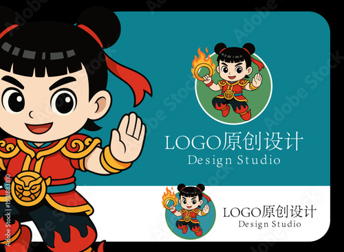 This colorful logo features a dynamic character with a flame, symbolizing creativity and passion in design. It's perfect for branding a design studio focused on vibrant themes.