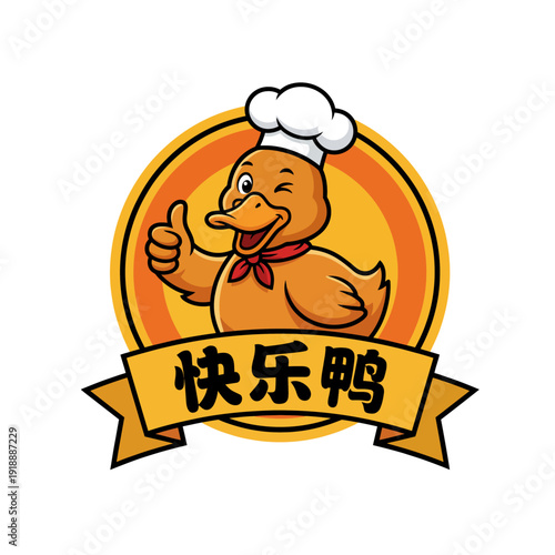 An adorable duck character in a chef's hat giving a thumbs up, symbolizing delicious food and culinary joy through its engaging cartoon design, perfect for food-related themes.