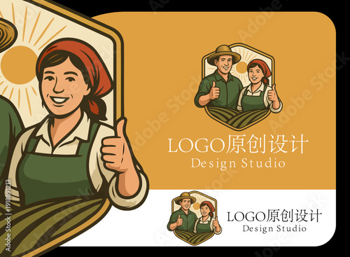 Two happy farmers are standing together in lush green fields, showcasing the rewarding connection between agriculture and nature, reflecting teamwork and community.