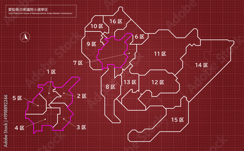 Aichi Prefecture House of Representatives Single-Member Constituency 愛知県の衆議院小選挙区