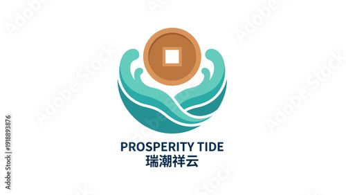 A modern logo design representing prosperity with ocean waves and a stylized emblem in the center, combining simplicity and elegance for branding purposes.