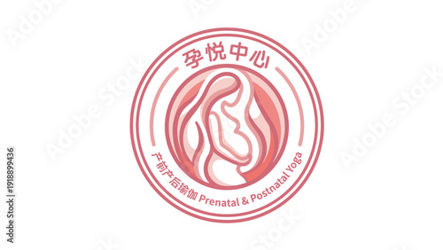 This logo design features an abstract representation of a pregnant woman's silhouette, promoting a prenatal and postnatal yoga studio with a calming and nurturing touch.
