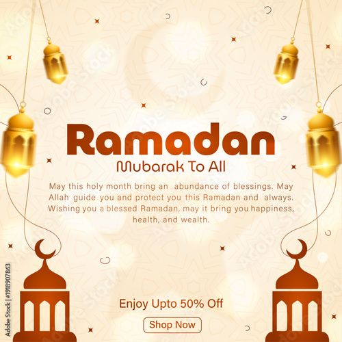 Ramadan Mubarak Sale Banner with Golden Lanterns, Islamic Holy Month Greeting and Promotion Template, Elegant Ramadan Kareem Social Media Post Design, Brown and Gold Ramadan Discount Poster with Mosqu